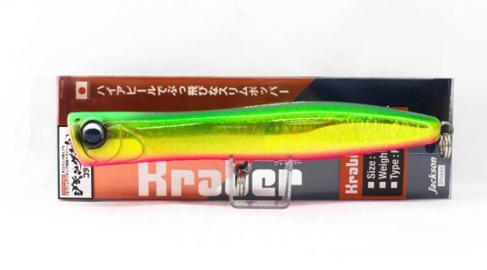 La couleur or est intéressante.