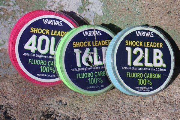 El fluorocarbono Varivas permite obtener lderes fuertes